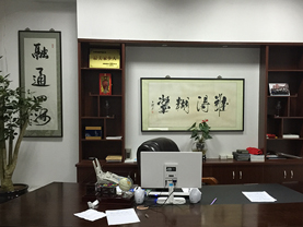 橙樹網(wǎng)絡辦公環(huán)境展示