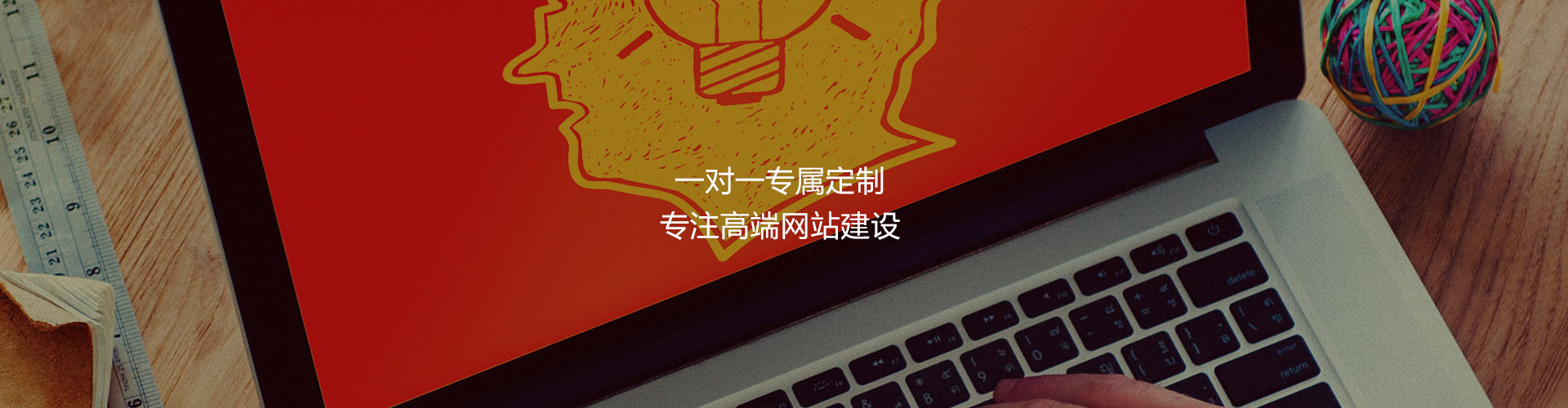 產(chǎn)品服務